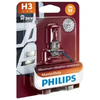 Автомобильная лампа Philips 13336HDC1 Галоген/ H3/ PK22s/ 70 Вт/ 1450лм