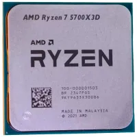 Procesor AMD Ryzen 7 5700X3D Tray AM4/ 3.00 GHz - 4.10 GHz