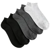 Ciorapi для женщин Koton 4SAK80030AA Разноцветный