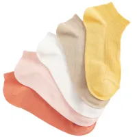 Ciorapi для женщин Koton 4SAK80071AA Разноцветный