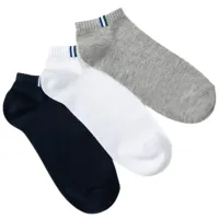 Ciorapi для мужчин Koton 4SAM80173AA Разноцветный