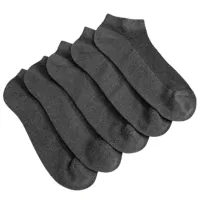 Ciorapi для мужчин Koton 4SAM80188AA Grey