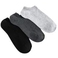 Ciorapi pentru bărbați Koton 4SAM80154AA Black