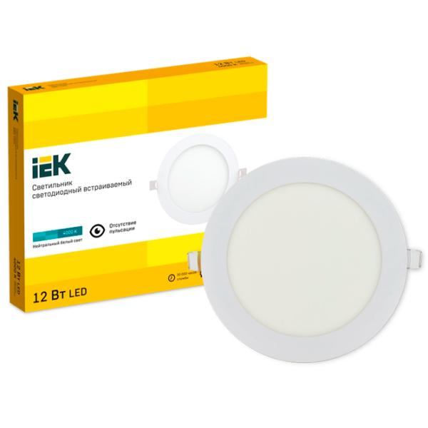 Plafonieră IEK ДВО 1605 120 mm/ Aluminiu photo 1