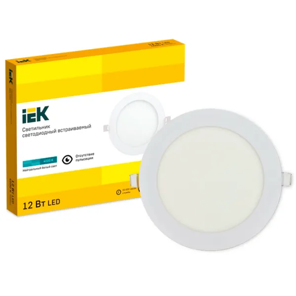 Plafonieră IEK ДВО 1606 120 mm/ Aluminiu photo 1