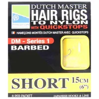 Лидер для основной лески Preston DUTCH MASTER HAIR RIG - SHORT 8/ 2.1 кг