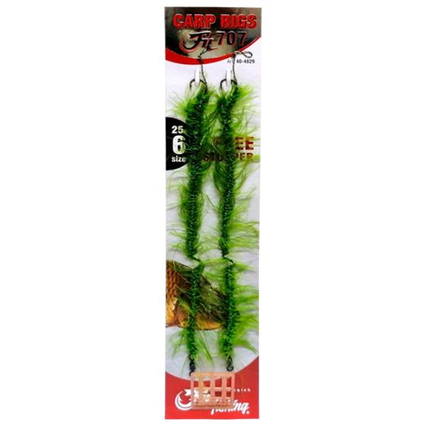 Fir pentru linia principală de pescuit Fil Fishing FIL707 2/ 11.3 kg photo 1 Fir pentru linia principală de pescuit Fil Fishing FIL707 2/ 11.3 kg photo 1