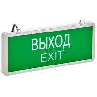 Plafonieră IEK LSSA0-1001-003-K03 Aluminiu