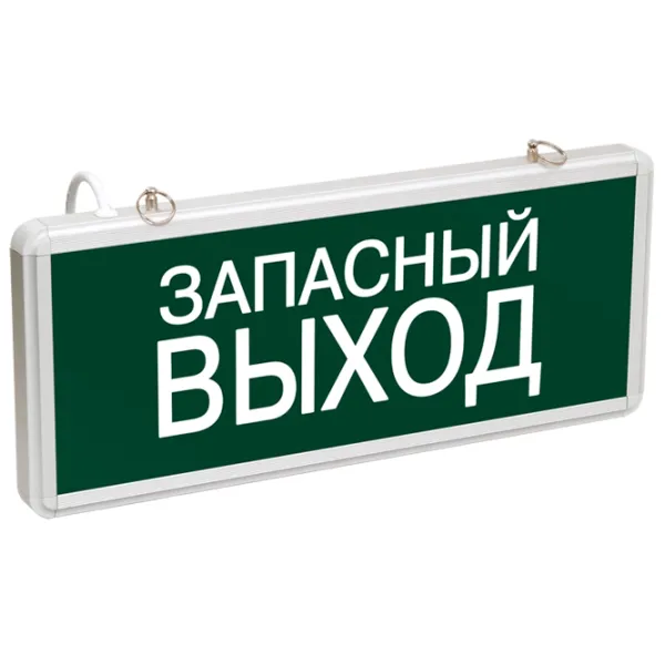 Plafonieră IEK LSSA0-1002-003- Aluminiu photo 1 Plafonieră IEK LSSA0-1002-003- Aluminiu photo 1
