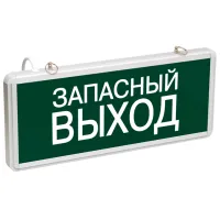 Plafonieră IEK LSSA0-1002-003- Aluminiu