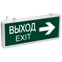 Plafonieră IEK LSSA0-1004-003-K03 Aluminiu