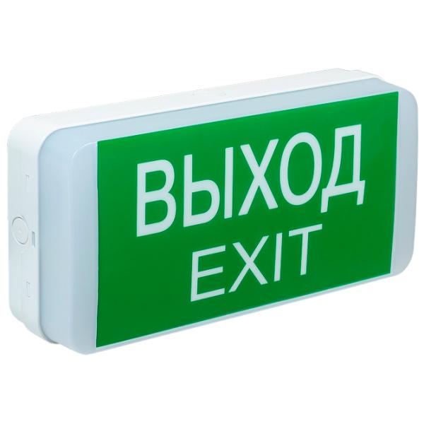 Plafonieră IEK LDPA0-5031-3-20-K01 Plastic photo 1 Plafonieră IEK LDPA0-5031-3-20-K01 Plastic photo 1