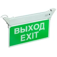 Plafonieră IEK LSSA0-2101-3-20-K03
