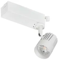 Plafonieră IEK LDSK-0-102-18-4000-K01 Aluminiu