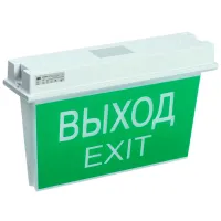 Plafonieră IEK LSSA0-5043-3-65-K03 Aluminiu