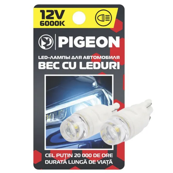 Lampă auto Pigeon 1127182 LED photo 1