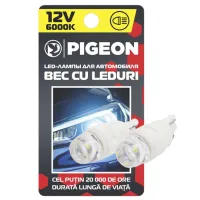 Автомобильная лампа Pigeon 1127182 светодиодная