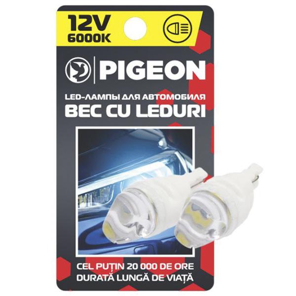 Lampă auto Pigeon 1127183 LED photo 1