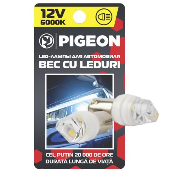 Lampă auto Pigeon 1127186 LED photo 1 Lampă auto Pigeon 1127186 LED photo 1