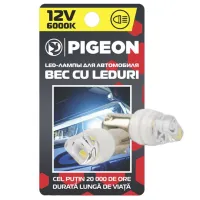 Автомобильная лампа Pigeon 1127186 светодиодная