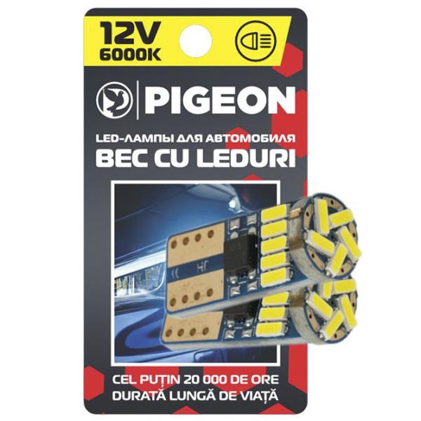 Lampă auto Pigeon 1127181 LED photo 1