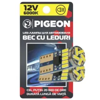 Автомобильная лампа Pigeon 1127181 светодиодная