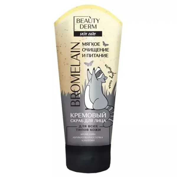 Scrub de față Beautydream Bromelain 75 ml/ pentru femei photo 1