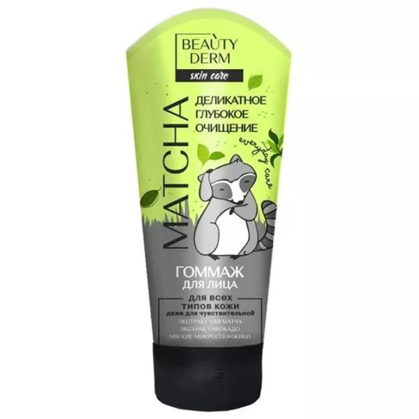 Скраб для лица Beautydream Matcha 75 мл/ для женщин photo 1