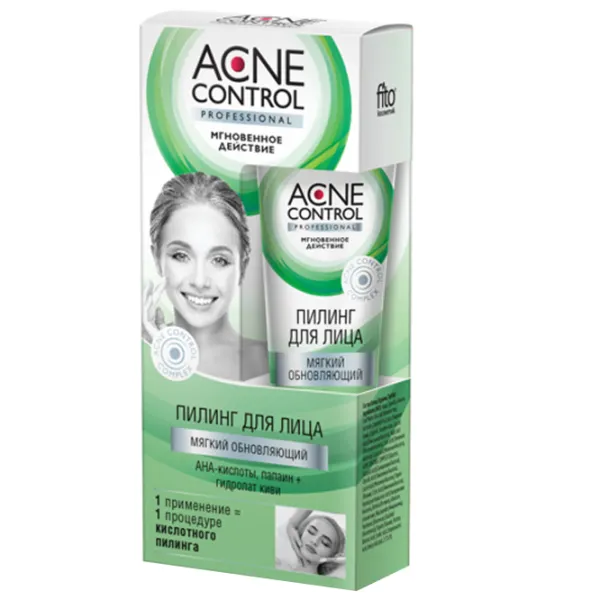 Скраб для лица Fito Cosmetic Acne Control Professional 45 мл/ для женщин photo 1 Скраб для лица Fito Cosmetic Acne Control Professional 45 мл/ для женщин photo 1