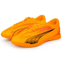 Ghete de fotbal pentru bărbați Puma Ultra Play It 46/ Yellow
