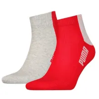 Ciorapi для мужчин Puma Cat Block Quarter 2P 43-46/ Разноцветный