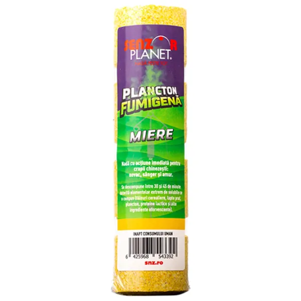 Технопланктон Senzor Planet Plancton fumigena Мёд photo 1