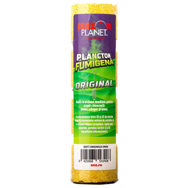 Технопланктон Senzor Planet Plancton fumigena Оригинал photo 1