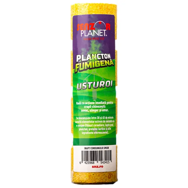 Технопланктон Senzor Planet Plancton fumigena Чеснок photo 1 Технопланктон Senzor Planet Plancton fumigena Чеснок photo 1