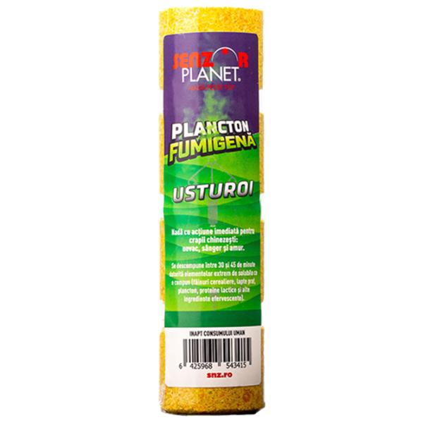 Технопланктон Senzor Planet Plancton fumigena Чеснок photo 1 Технопланктон Senzor Planet Plancton fumigena Чеснок photo 1