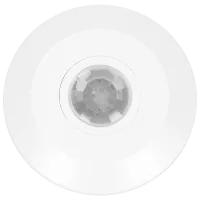 Senzor de mișcare ORNO ORCR241 White