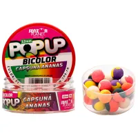 Бойлы Senzor Planet Pop-Up Bicolor Ананас/ 0.025 кг/ 12 мм