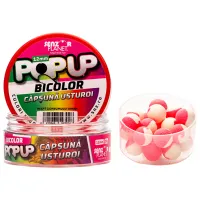 Boilies Senzor Planet Pop-Up Bicolor Garlic/ 0.025 kg/ 12 mm