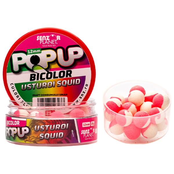 Boilies Senzor Planet Pop-Up Bicolor Squid/ 0.025 kg/ 12 mm photo 1 Boilies Senzor Planet Pop-Up Bicolor Squid/ 0.025 kg/ 12 mm photo 1