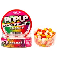 Бойлы Senzor Planet Pop-Up Dumbells Bicolor Ананас/ 0.03 кг/ 8 мм