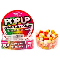 Бойлы Senzor Planet Pop-Up Dumbells Bicolor Чеснок/ 0.03 кг/ 8 мм