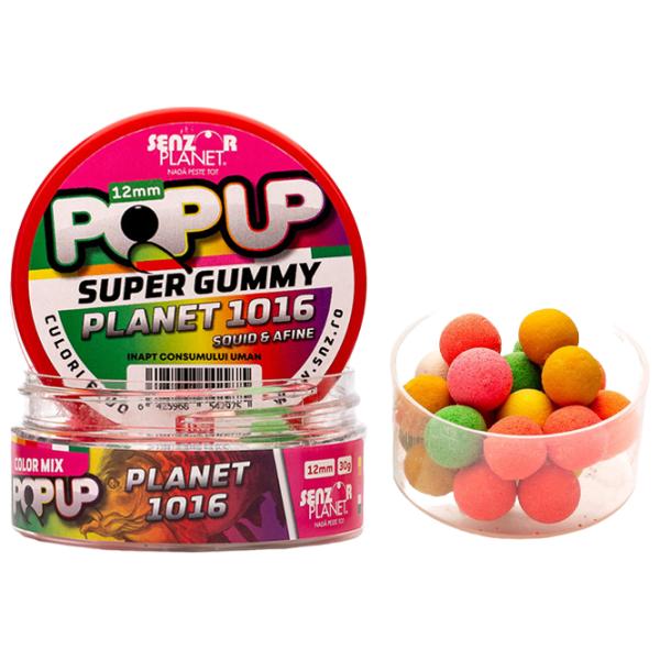 Бойлы Senzor Planet Pop-Up Super Gummy Кальмар/ 0.03 кг/ 12 мм photo 1 Бойлы Senzor Planet Pop-Up Super Gummy Кальмар/ 0.03 кг/ 12 мм photo 1