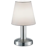 Veioză Trio Mats Nichel