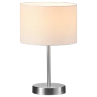 Нaстольная лампа Trio Hotel Белый