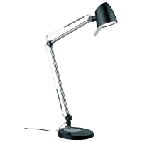 Нaстольная лампа Trio Rado Черный