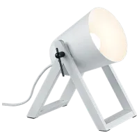 Нaстольная лампа Trio Marc Белый