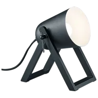 Нaстольная лампа Trio Marc Черный