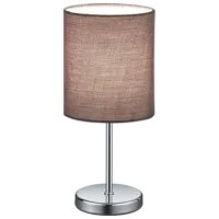 Нaстольная лампа Trio Jerry Коричневый