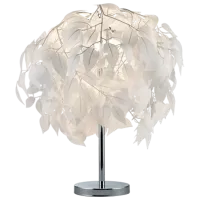 Veioză Trio Leavy White