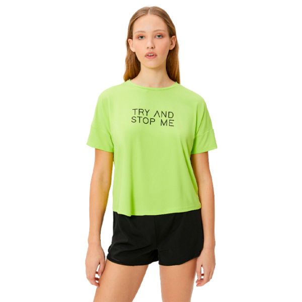 Tricou pentru femei Koton 4SAK10003NK 88% poliamida, 12% elastan/ Yellow photo 1